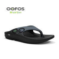 OOFOS รุ่น Ooriginal Sport Graphite (เทาเข้ม) - รองเท้าแตะเพื่อสุขภาพ นุ่มสบายเท้าด้วยวัสดุอูโฟม บอกลาปัญหาสุขภาพเท้า