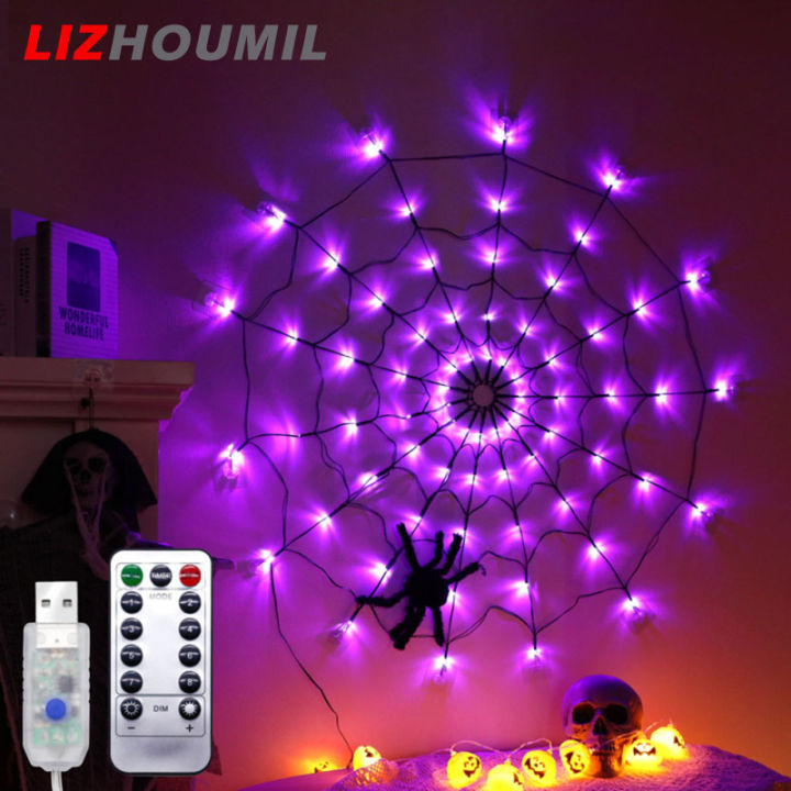 lizhoumil-ไฟ-led-ใยแมงมุม5v-ไฟควบคุมระยะไกลปรับได้8โหมดสำหรับอุปกรณ์ตกแต่งงานเลี้ยงฮาโลวีน