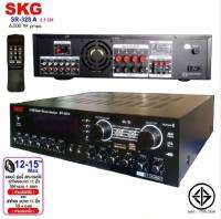 SKG เครื่องแอมป์ขยาย 5.1Ch 6000W รุ่น SR-328A (สีดำ) #รับประกันคุณภาพ1ปีเต็ม