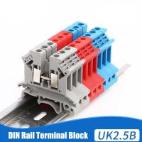 UK2.5B DIN Rail Terminal Block Screw Clamp Connector 690V 32A UK-2.5N 2.5mm Square Universal Screw Connectors Terminal Blocks