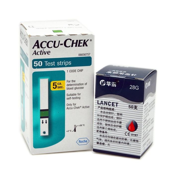 accu-chek-accuchek-active-strips-meter-active-exp-latest