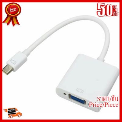 ✨✨#BEST SELLER MINI Display port to vga ##ที่ชาร์จ หูฟัง เคส Airpodss ลำโพง Wireless Bluetooth คอมพิวเตอร์ โทรศัพท์ USB ปลั๊ก เมาท์ HDMI สายคอมพิวเตอร์