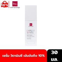 BSC EXPERT WHITE SPOT CLEARLY CONCENTRATE SERUM  30ml. เซรั่ม วิตามินซี เข้มข้นถึง 10%