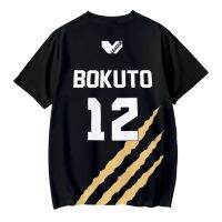 {Match maker}} Haikyuu สีดำ Wlof 3D ฤดูร้อนเสื้อยืดการ์ตูนอะนิเมะประเดิมสบายๆแขนสั้นท็อปส์ O คอเสื้อยืดปกติ Broadcloth Streetwear