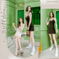 CHANANYA CHANDRA DRESS 2021 (Limited Edition)