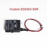 Ed24d3 Crydom Ssr สำหรับ V0เครื่องพิมพ์3d เตียงที่ให้ความร้อน24V ถึง5V