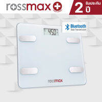 เครื่องชั่งน้ำหนักตัวบุคคล พร้อมการประเมินไขมันในร่างกาย Rossmax รุ่น WF262 (with Bluetooth Connection)