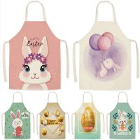 Easter Eggs Pattern Apron For Women Kitchen Baking Accessories Kids Sleeveless Cotton Linen Bibs Home Cooking Aprons 65x53cm Aprons