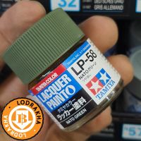 สีสูตรแล็คเกอร์ Tamiya LP58 NATO green 10ML