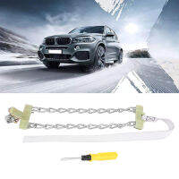 1PCS เหล็กยาง CHAIN ​​Security Anti-SLIP โซ่หิมะเข็มขัดสำหรับรถยนต์รถบรรทุกรถ SUV