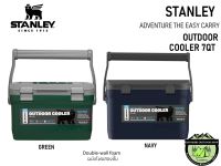 Stanley ADVENTURE OUTDOOR COOLER 7QT#กระติกเก็บความเย็นขนาด 6.6 L