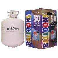 ขนาด50ลูก BL-50.ถังฮีเลียม Umega เติมลมลูกโป่ง ฮีเลี่ยม Helium for Balloons Balloon