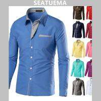 SEATUEMA แฟชั่นใหม่เสื้อลำลองผู้ชายเสื้อแขนยาวธุรกิจลำลอง Workwear เกาหลีรุ่นเสื้อบางพอดี