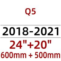 2018 2019 2020 2021ที่ปัดน้ำฝนใบมีดที่ปัดกระจกบังลมหน้าอุปกรณ์เสริมด้านหน้ารถยนต์2018-2021 Q5 Audi สำหรับ