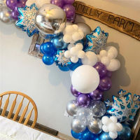 92pcs Snowflake Balloon Garland Arch kit Ice Snow Queen Metal Balloon Baby Shower Christmas New Year Decoration Globos Supplies