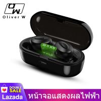 True Wireless Earbuds Mini Bluetooth Earphone Stereo Headphone  หูฟังไร้สายบลูทูธ5.0หูฟังTWS HIFI Mini In-Earกีฬาหูฟังสำหรับวิ่งสนับสนุนIOS/Androidโทรศัพท์HD