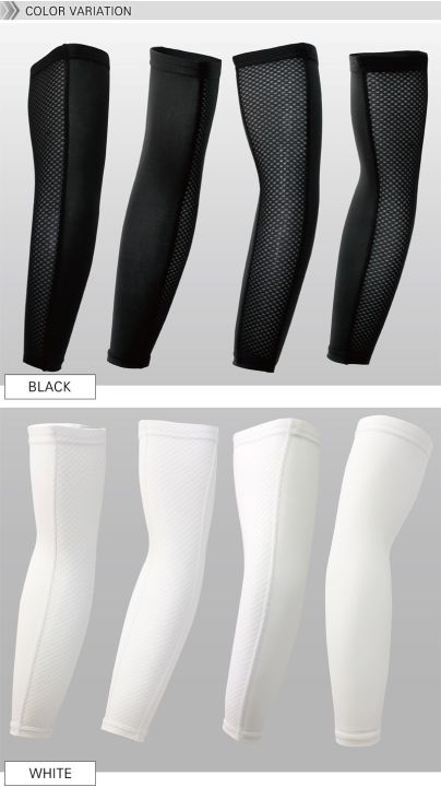 mcn-k-mesh-arm-guard-white-black-arm-clothes