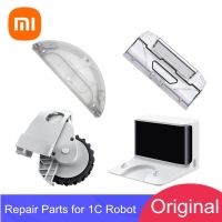 ของแท้ Mi Robot Vacuum-Mop/Xiaomi 1C/Mijia STYTJ01ZHM Accessories Parts Charger Dock Water tank Wheel Dustbin