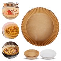 100pcs 20cm Air Fryer Disposable Round Paper Liner / Non-Stick Baking Mats / Kitchen Air Fryer Baking Accessories