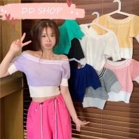 DD SHOPพร้อมส่ง 9065 เสื้อไหมพรม แขนยาว ใส่ได้2แบบเปิดไหล่ก็เก๋