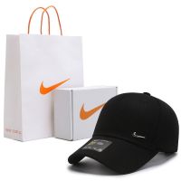 COD tjjs079 Hat baseball hat Sun Hat Womens sunscreen hat tide versatil帽子棒球帽太阳帽女遮阳防晒帽潮百搭鸭舌帽男户外健身运动帽9.16