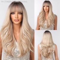 Blonde White Highlight Wigs WIth Dark Roots Long Wavy Synthetic Hair Wigs for Women Natural Hair Heat Resistant [ Hot sell ] Decoration Center