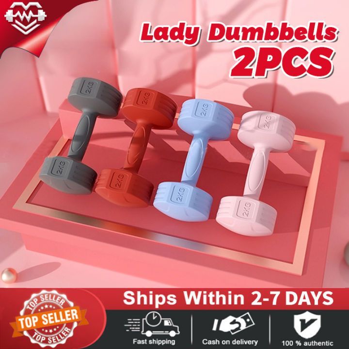 Ladies discount 2kg dumbbells