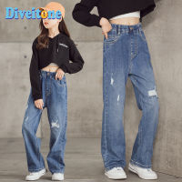 Girls wide leg jeans, new mid to large childrens westernized style, loose fitting, slim straight tube, versatile childrens clothing pants