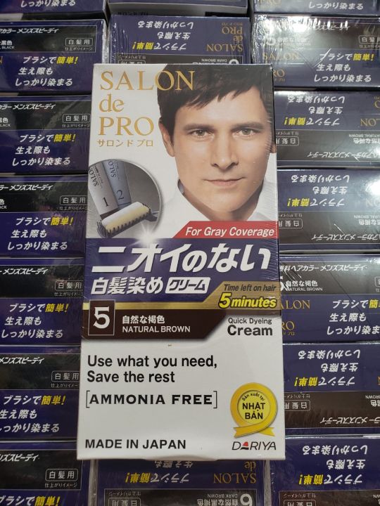 Thuốc nhuộm tóc phủ bạc Bigen Speedy Color Milky  Shop Nhật Bản