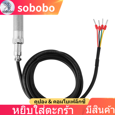 【โปรโมชั่นใหญ่】ดินเซ็นเซอร์วัดอุณหภูมิความชื้นFS200-SHT10ดินความชื้นและอุณหภูมิSensor Probe