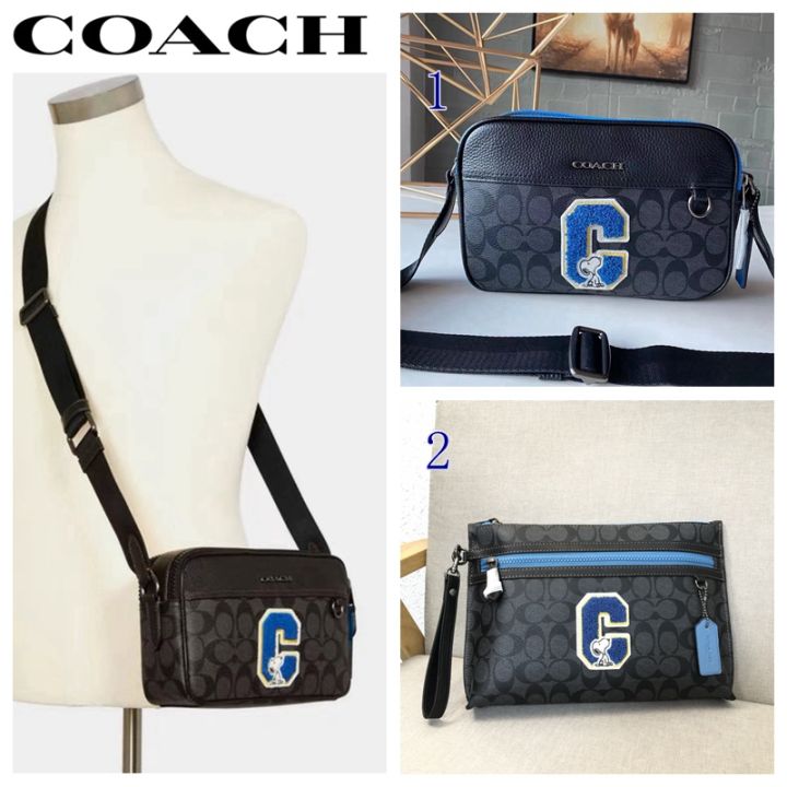 Shop Beg Sandang Lelaki Style Coach online