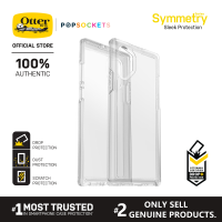 OtterBox สำหรับ Samsung Galaxy Note 10/ Note10พลัสคุณภาพระดับพรีเมียม/เคสโทรศัพท์ป้องกัน/สมมาตรเคสซีรี่ย์ใส