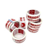 LOUIS TAPE เทปโอพีพี เทปกาว “ระวังแตก” FRAGILE พื้นสีขาว 2นิ้วx45หลา หลุยส์ (6ม้วน/แพ็ค)