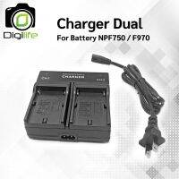 ขายเหมือนเค้กร้อน ✫OEM Dual Charger  ชาร์จ 2ก้อนพร้อมกัน For NP-F550, F750, F750, F770, F950, F960, F970, FM30, FM50, FM70, FM90, QM70,90☉