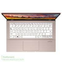 【Cw】Silicone Keyboard Protector Skin Cover for ZenBook 14 M433DA M433D M433D 3 DA U X433FA X433FN UX434FN UX434 UX433FAC UX4333 ！