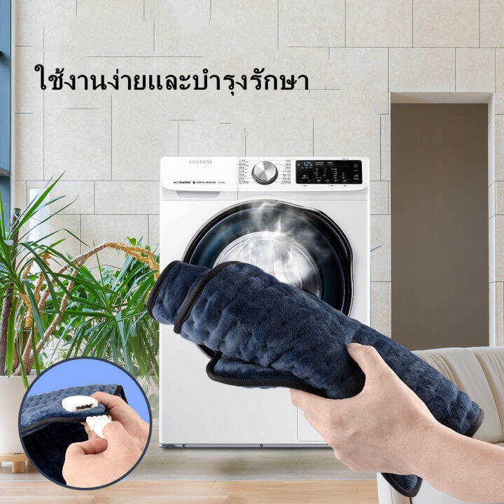 ถุงร้อนประคบ-ถุงร้อนไฟฟ้า-exeter-thermopad-heating-pad-แผ่นทำความร้อนไฟฟ้าแผ่นทำความร้อนผ้าห่มไฟฟ้าคอหลัง-แผ่นความร้อนผ้าห่มไฟฟ้า-ปรับได้6โหมด-ขนาด-75x-40cm-มีการรับประกันศูนย์-5-ปี-share-favorite-686