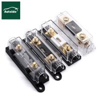 32-125V ANL Bolt Down Fuse Holder for Audio and Video System