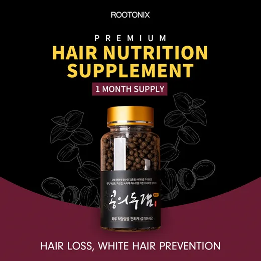 Rootonix (Black label) Kernel Black Bean+Hasuo 1ea(100g)/ 3ea(300g) Hair  Loss, Hair Regrowth, gray hair Supplement for both Men & Women | Lazada  Singapore