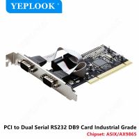 PCI ถึง2พอร์ต RS232พอร์ตอนุกรม COM DB9 9Pin การ์ดอนุกรมขยายตัวควบคุมอะแดปเตอร์ชิปเซ็ต ASIX/AX9865สำหรับคอมพิวเตอร์ตั้งโต๊ะ