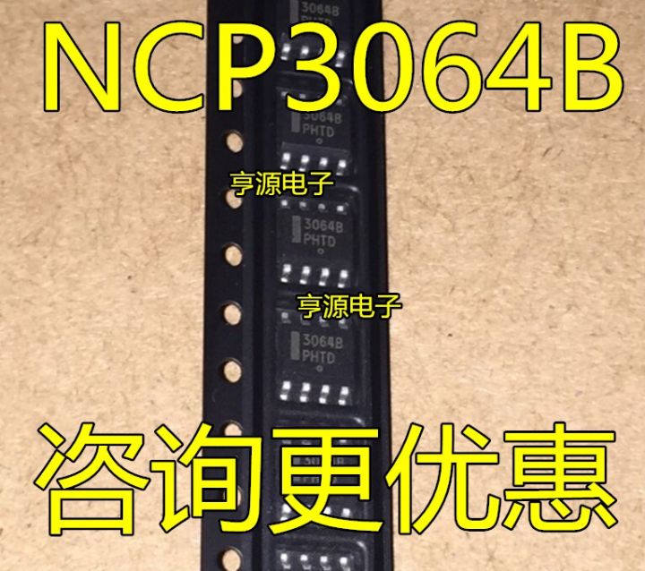 NCP3064B NCP3064BDR2G SOP - 8-3064 B ชิป IC จุดเดิม