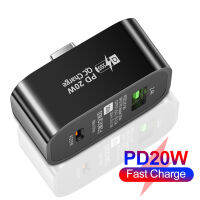 5V 3A ที่ชาร์จแบตในรถฮับ Type-C PD 20W + USB ฮับอะแดปเตอร์ชาร์จในรถยนต์2.4A กันไฟ PC แท่นชาร์จการเดินทางแบบพกพาสำหรับ iPhone 14 Pro