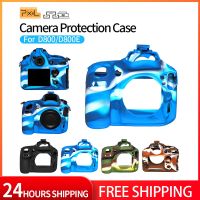 Jy12-55 Pixel DSLR ตัวปกป้องกล้องถ่ายรูปเคสเกราะซิลิโคน Casing Foto Nikon กระเป๋ากล้องฝาครอบตัวป้องกันสำหรับ Nikon D800/D800E