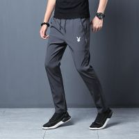 CODna68138 【Ready Stock】PLAYBOY mens casual pants sweatpants loose body Korean version of trendy pants men