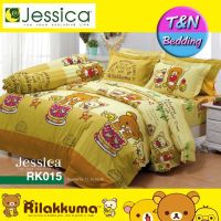 ?TeeBed? Jessica ชุดผ้าปู + ผ้านวม 3.5 ฟุต (4 ชิ้น) ลาย ริลัคคุมะ (Rilakkuma) / RK2018 -2