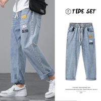 ✐♕ Ins pants mens summer thin jeans mens loose straight nine-point pants students Korean version of the trendy wide-leg mens pants