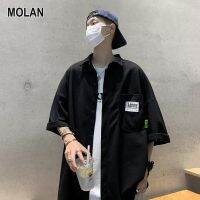 MOLAN เสื้อแขนสั้นแท้อเนกประสงค์มีสไตล์ฤดูร้อนเสื้อเชิ้ตลำลอง