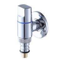 Washing Machine Faucet Brass Water Stop Quick Opening Angle Valve G1/2 G3/4 Water Stop Clip Bathroom Accessories