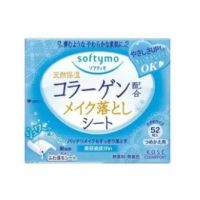 KOSE SOFTYMO COLLAGEN MAKEUP REMOVER SHEET 52 SHEETS แผ่นเช็ดเครื่องสำอาง สูตรคอลลาเจน