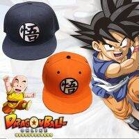 ┇ MGDragon Ball Z Son Goku Roshi Snapback Hat Anime Baseball Canvas Cap Adjustable