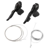 Bike Shifter Dual Control Levers 3 x 7 Speed Trip Shifters Road Bike Shift Lever Compatible for Shimano Lever Set